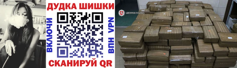 МЕТАМФЕТАМИН Сунжа