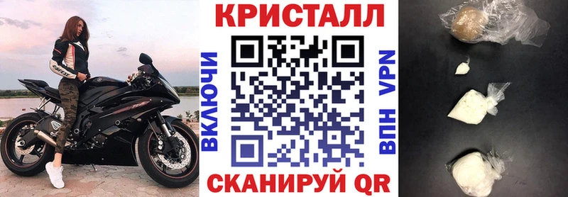 это наркотические препараты  хочу   Сунжа  АМФЕТАМИН 97% 