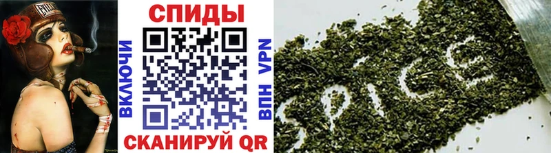 Бутират BDO  ссылка на мегу рабочий сайт  Сунжа 