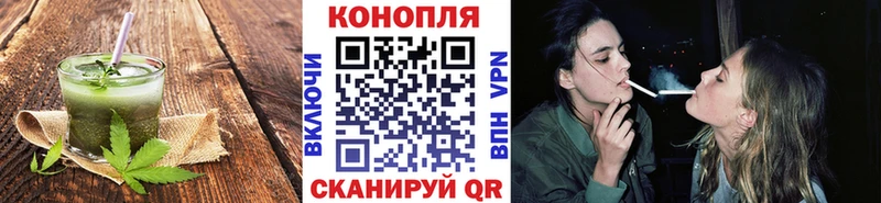 Еда ТГК марихуана omg онион Сунжа