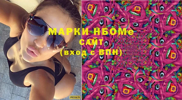 кокс Алексеевка