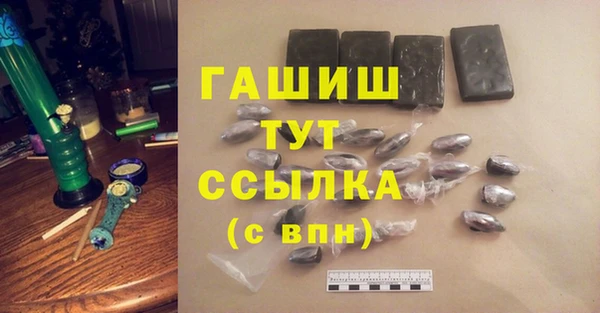 каннабис Алзамай