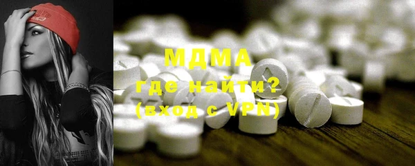 кокс Алексеевка