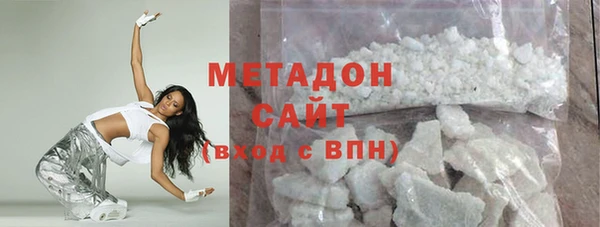 кокс Алексеевка