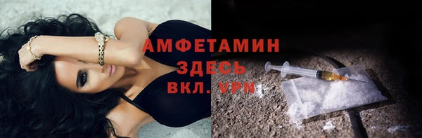 кокс Алексеевка