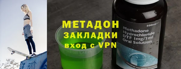кокс Алексеевка