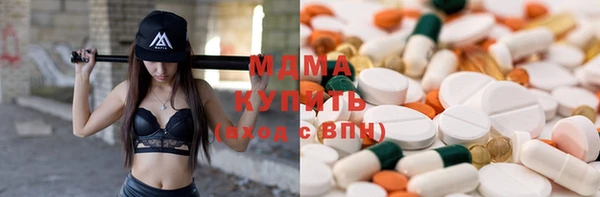 кокс Алексеевка