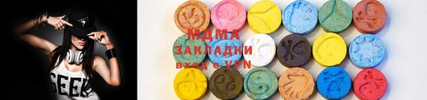 кокс Алексеевка