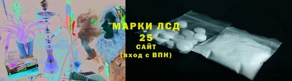 ALPHA-PVP Алексин