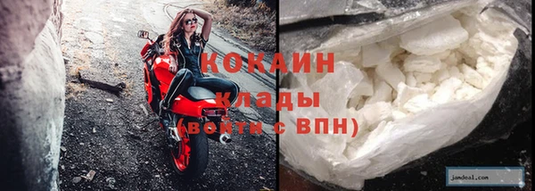 кокс Алексеевка