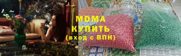 кокс Алексеевка