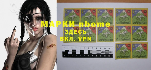 каннабис Алзамай