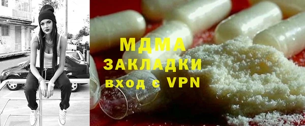 ALPHA-PVP Алексин