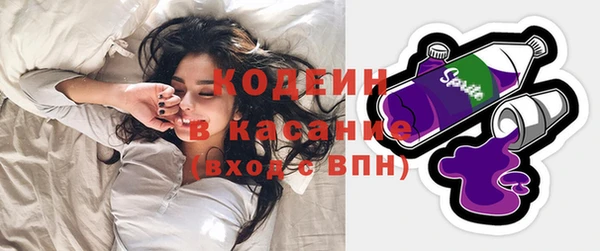 кокс Алексеевка