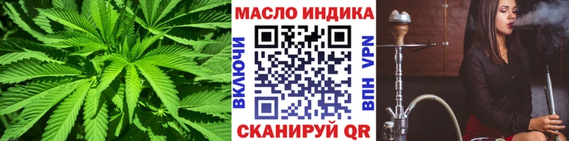где продают   гидра ссылка  Дистиллят ТГК жижа  Сунжа 